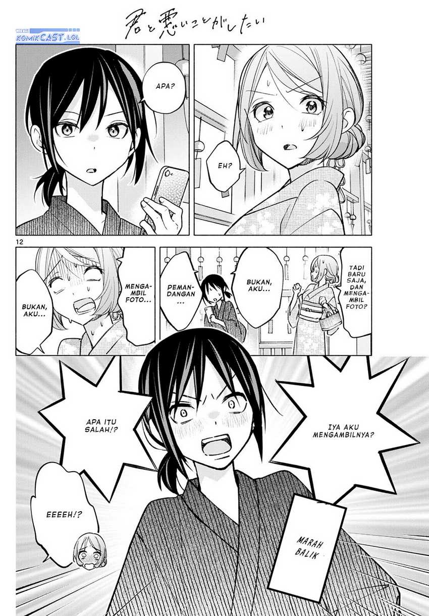 Chapter 46 - halaman 14