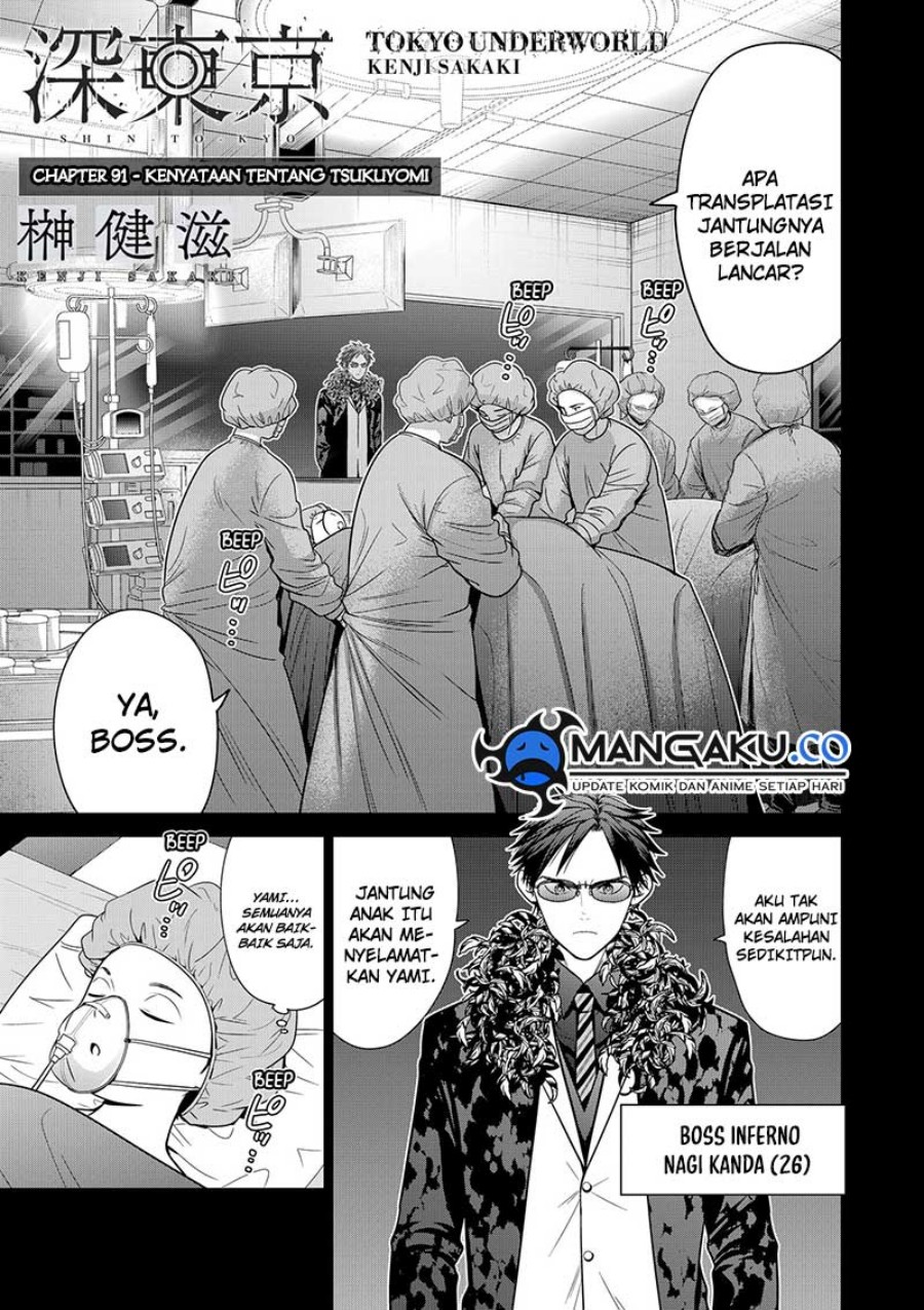 Chapter 91 - halaman 3