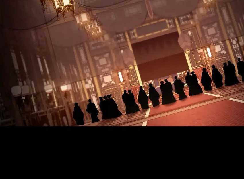 Chapter 94 - halaman 100