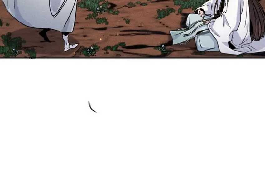 Chapter 122 - halaman 25