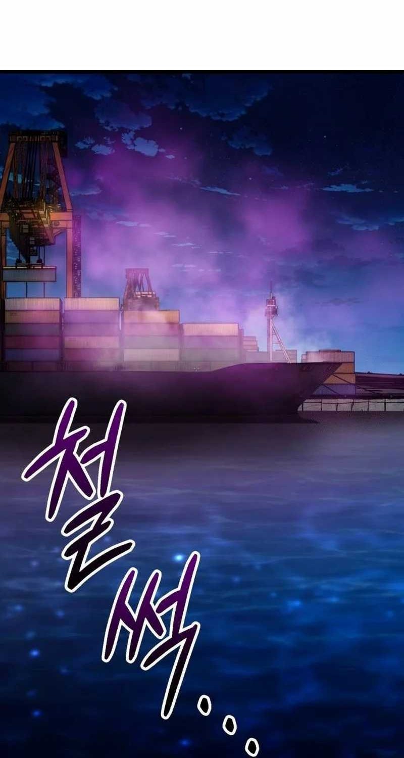 Chapter 32 - halaman 98