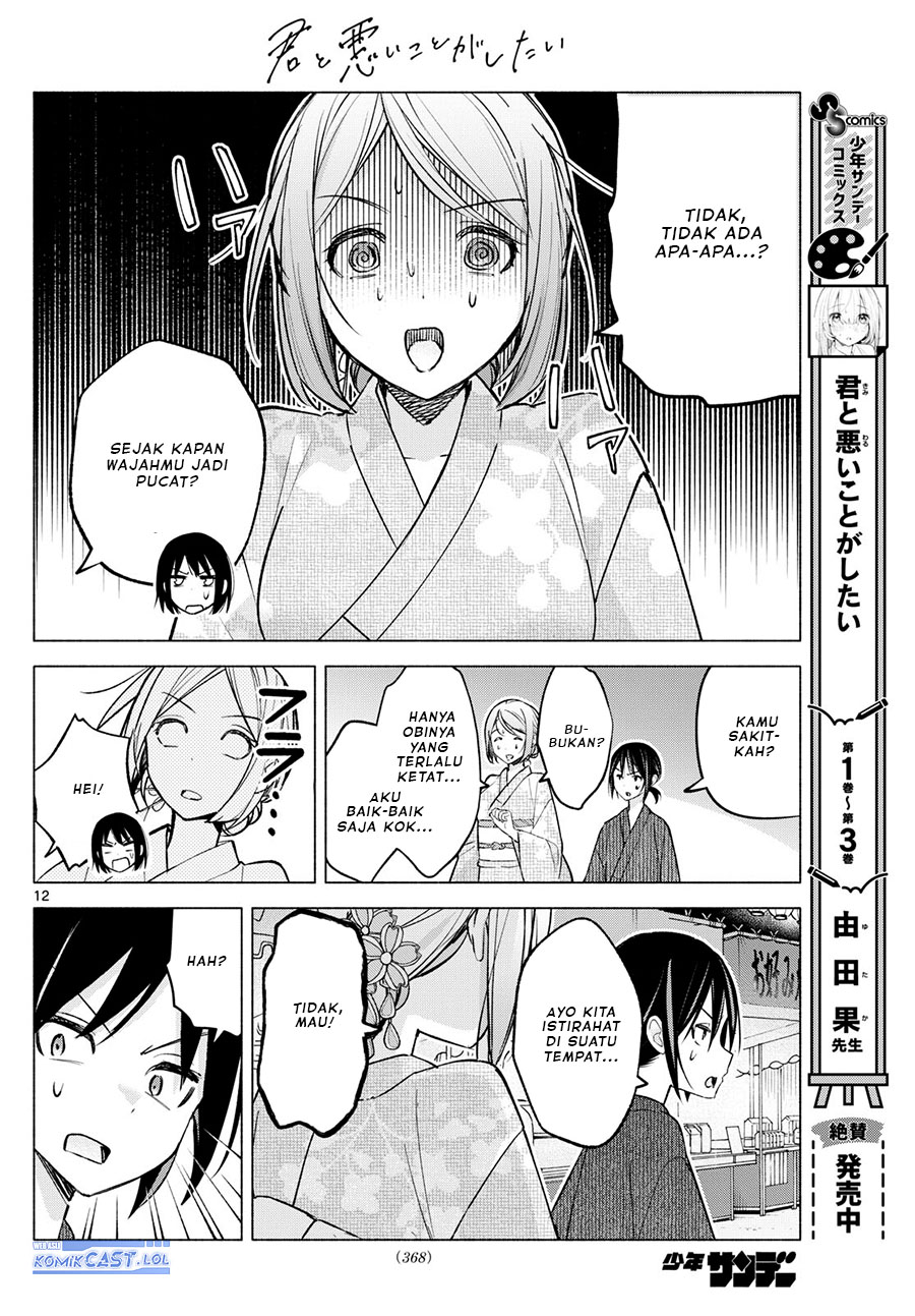 Chapter 47 - halaman 14