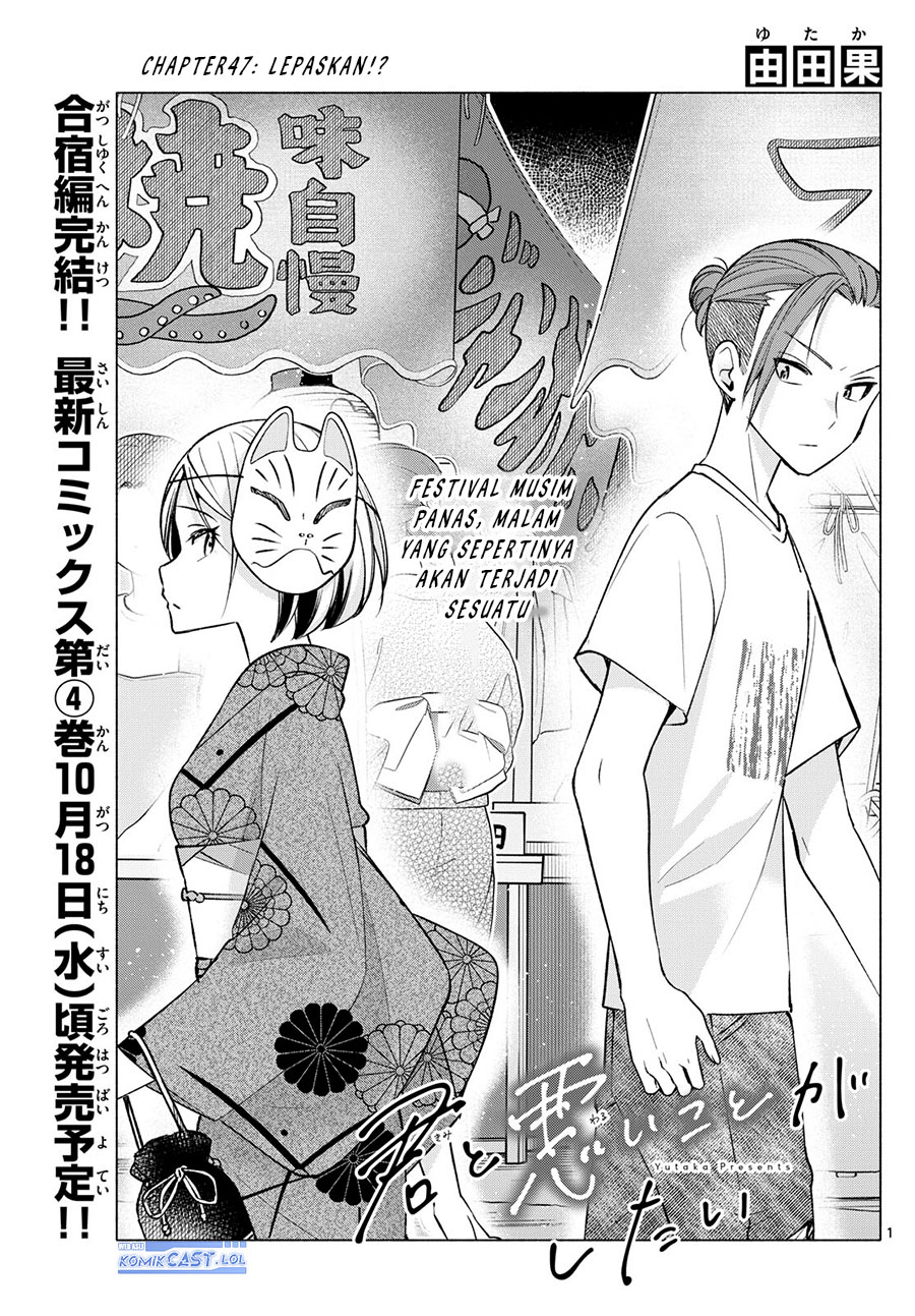 Chapter 47 - halaman 3