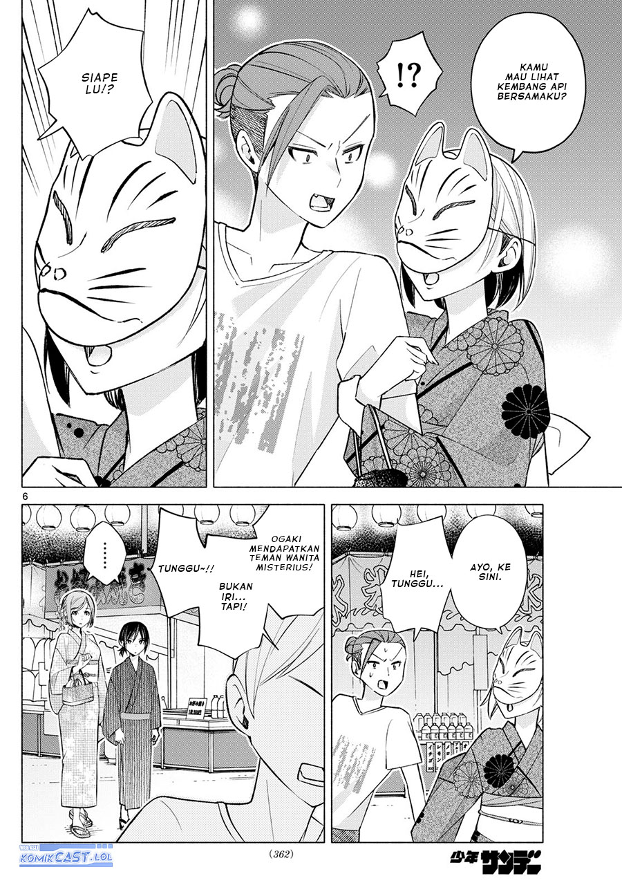 Chapter 47 - halaman 8