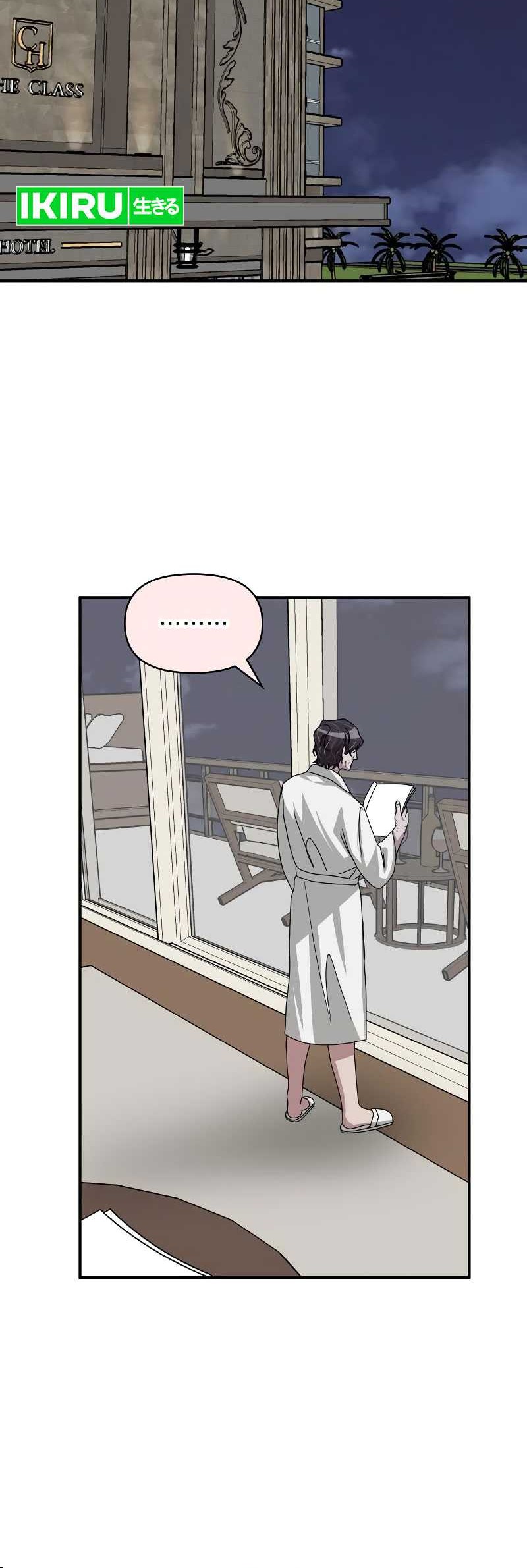 Chapter 26 - halaman 52
