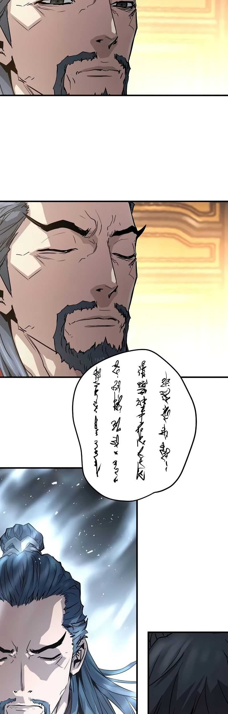 Chapter 19 - halaman 44