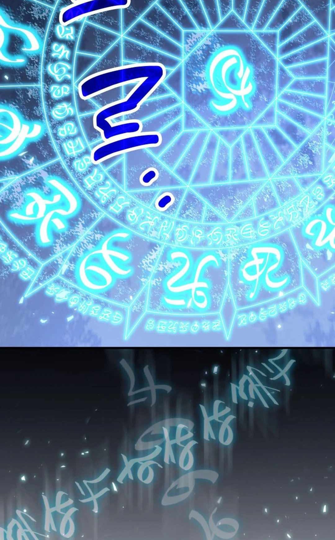 Chapter 67 - halaman 30