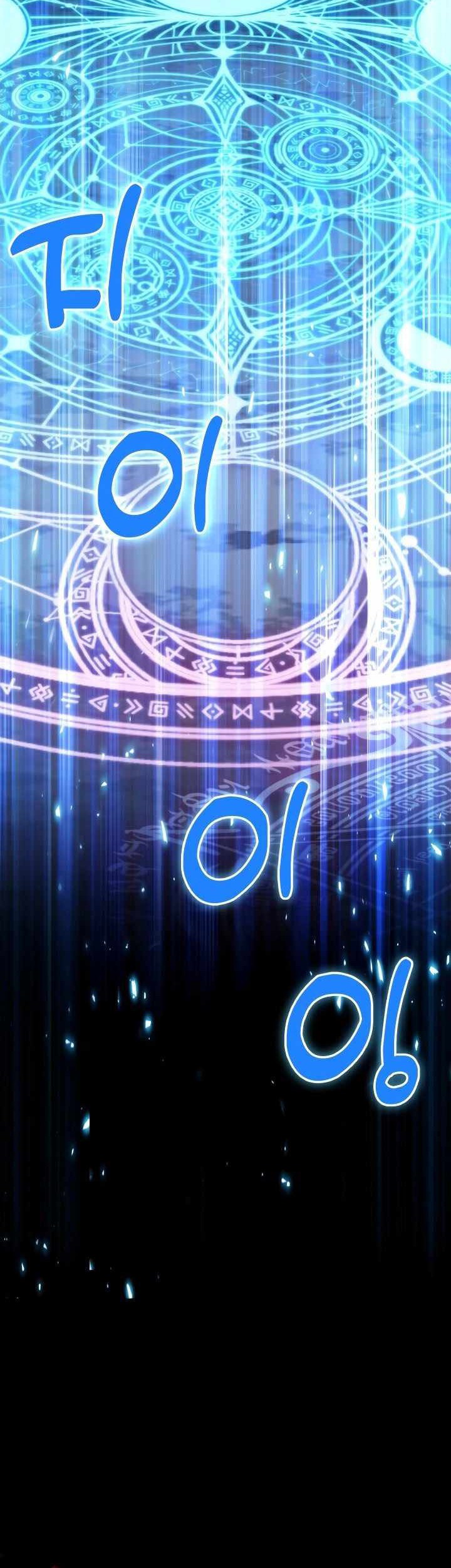 Chapter 66 - halaman 62