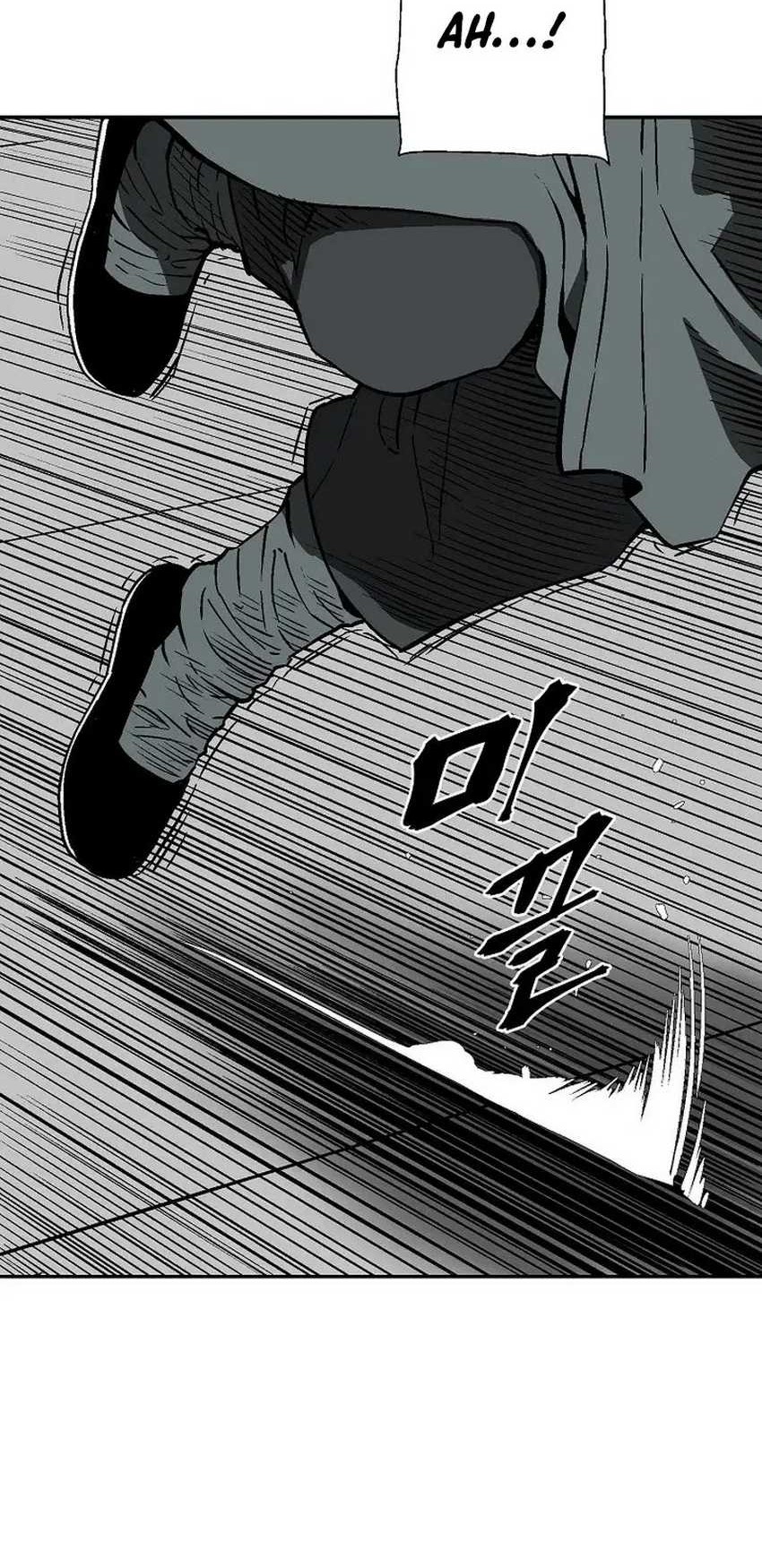 Chapter 81 - halaman 56