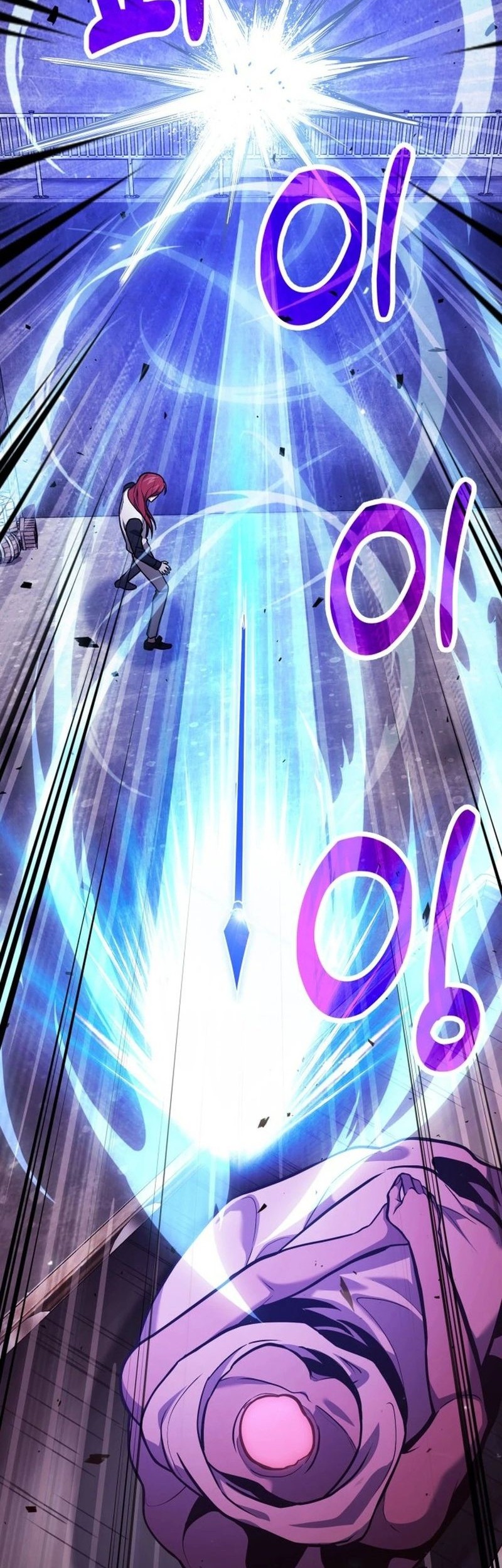 Chapter 69 - halaman 16