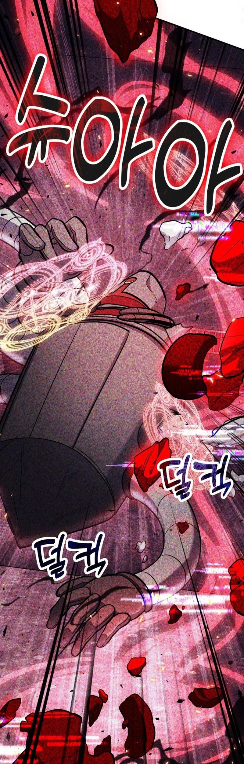 Chapter 69 - halaman 33