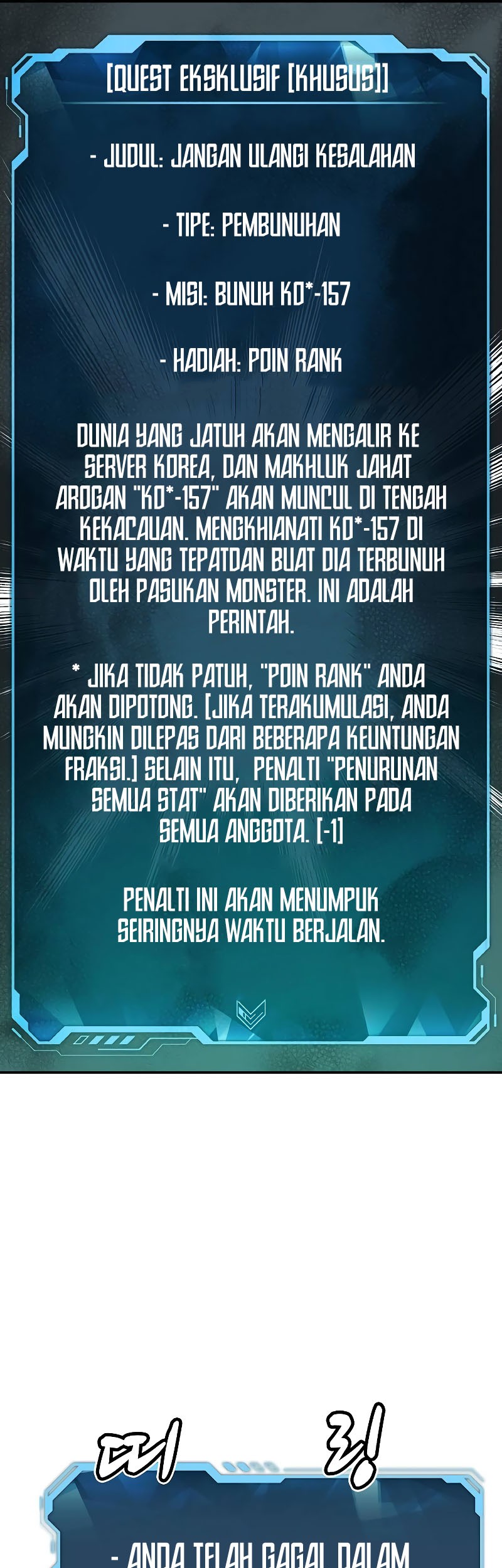 Chapter 151 - halaman 74
