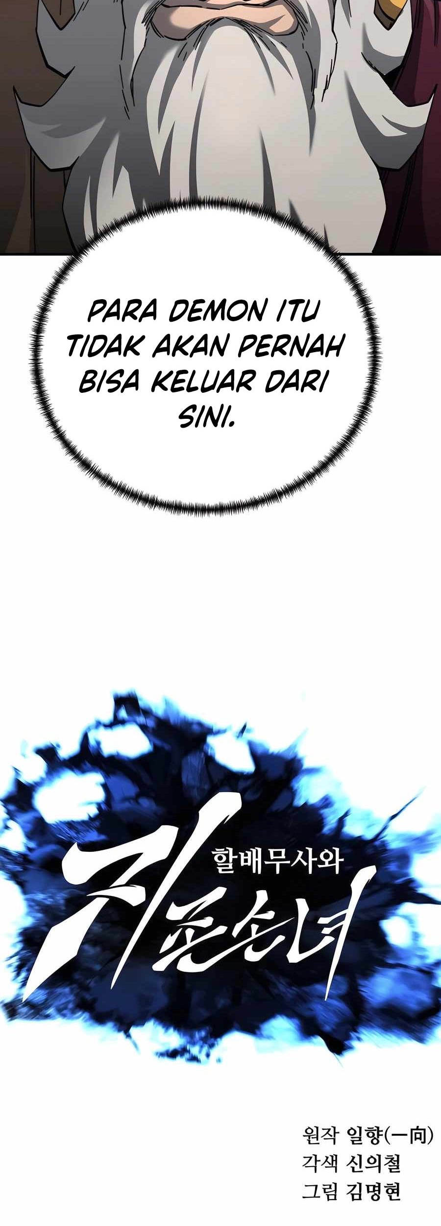 Chapter 63 - halaman 28