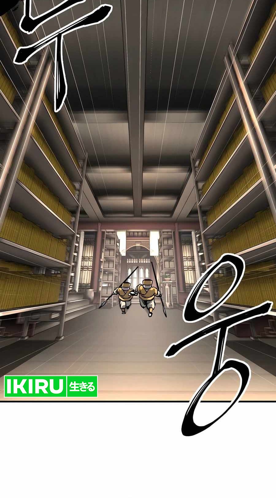 Chapter 63 - halaman 57