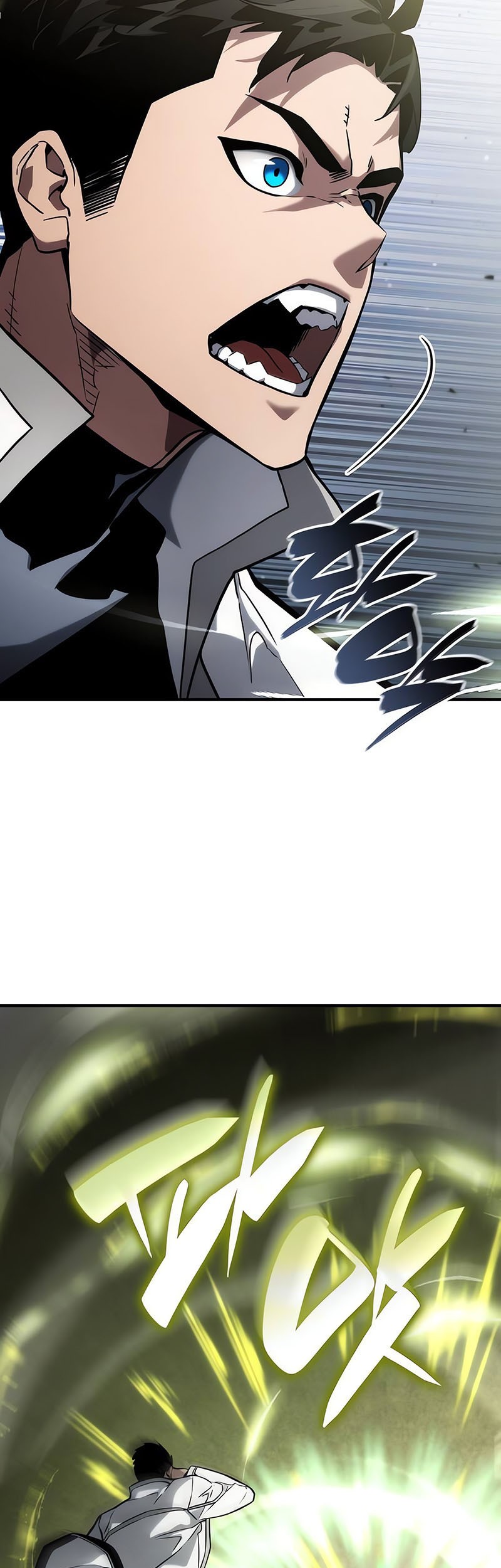 Chapter 108 - halaman 82