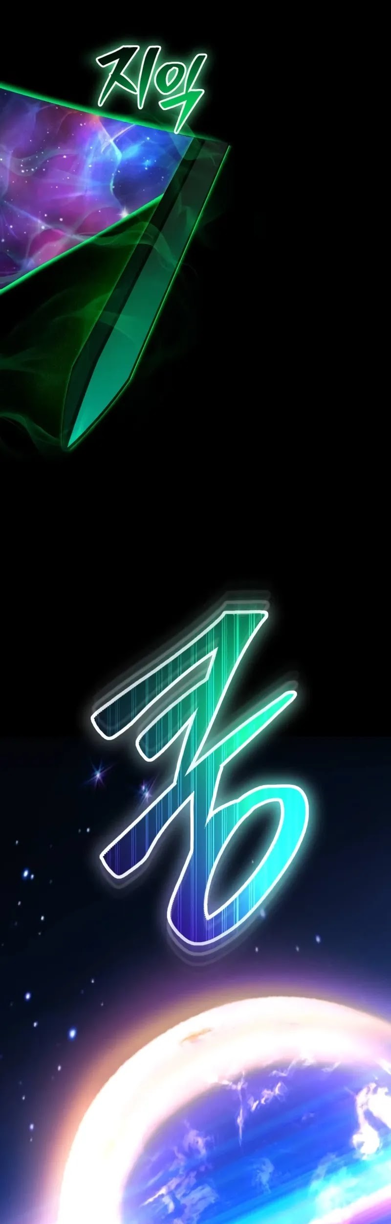 Chapter 67 - halaman 65