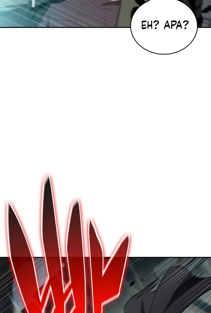 Chapter 46 - halaman 54