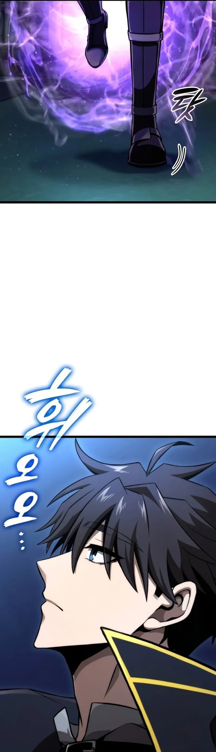 Chapter 66 - halaman 79