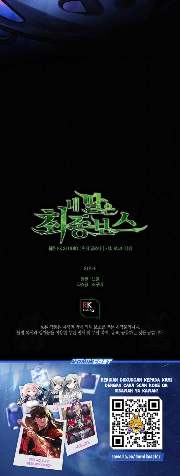 Chapter 141 - halaman 54