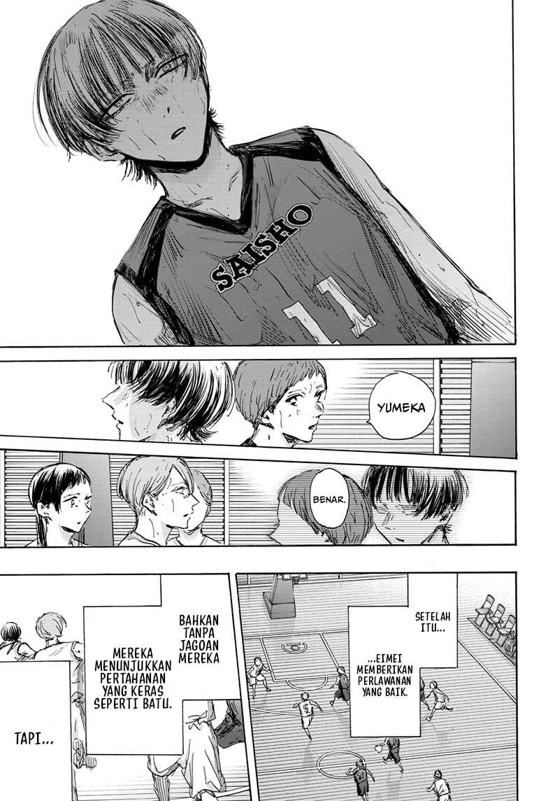 Chapter 133 - halaman 17