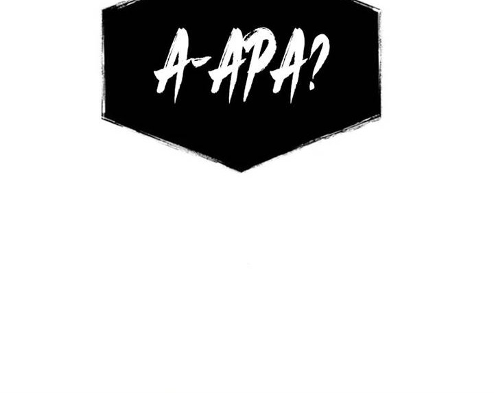 Chapter 91 - halaman 24