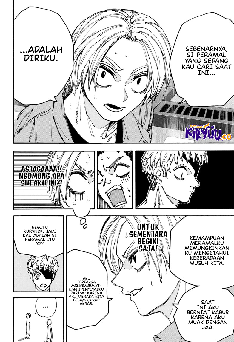 Chapter 187 - halaman 20