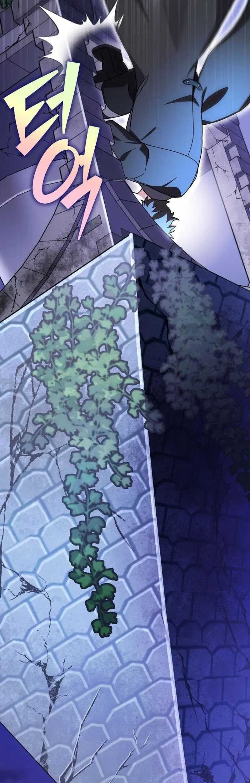 Chapter 103 - halaman 70
