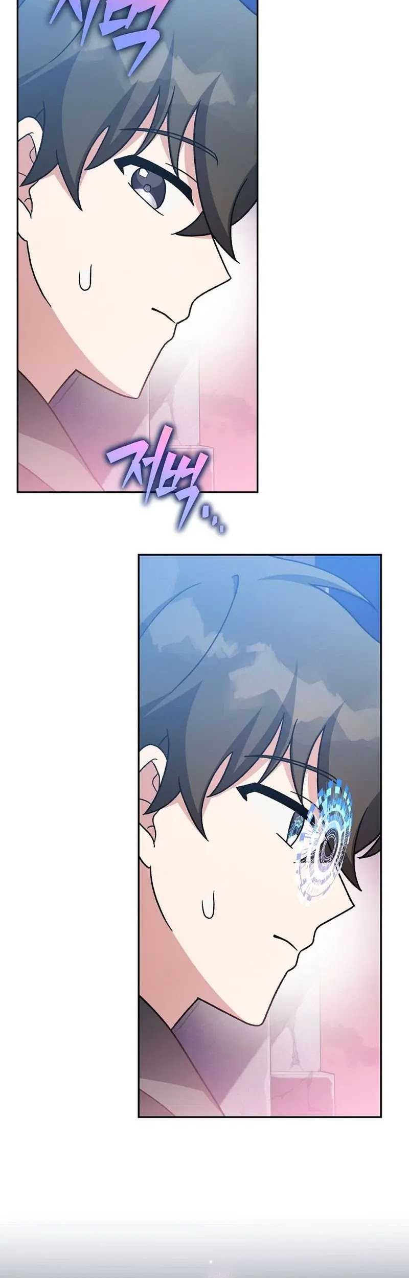 Chapter 103 - halaman 75