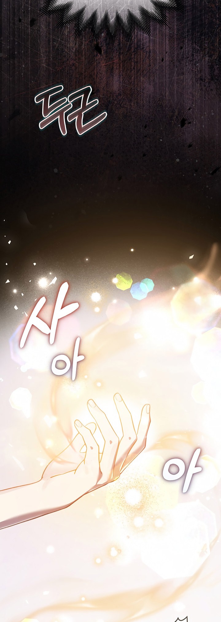 Chapter 50 - halaman 8