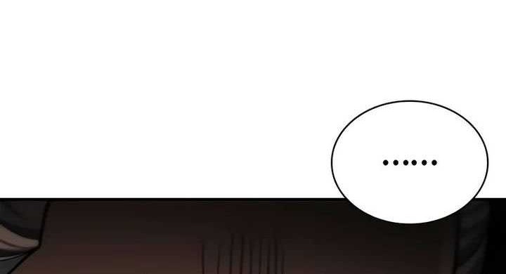 Chapter 100 - halaman 71