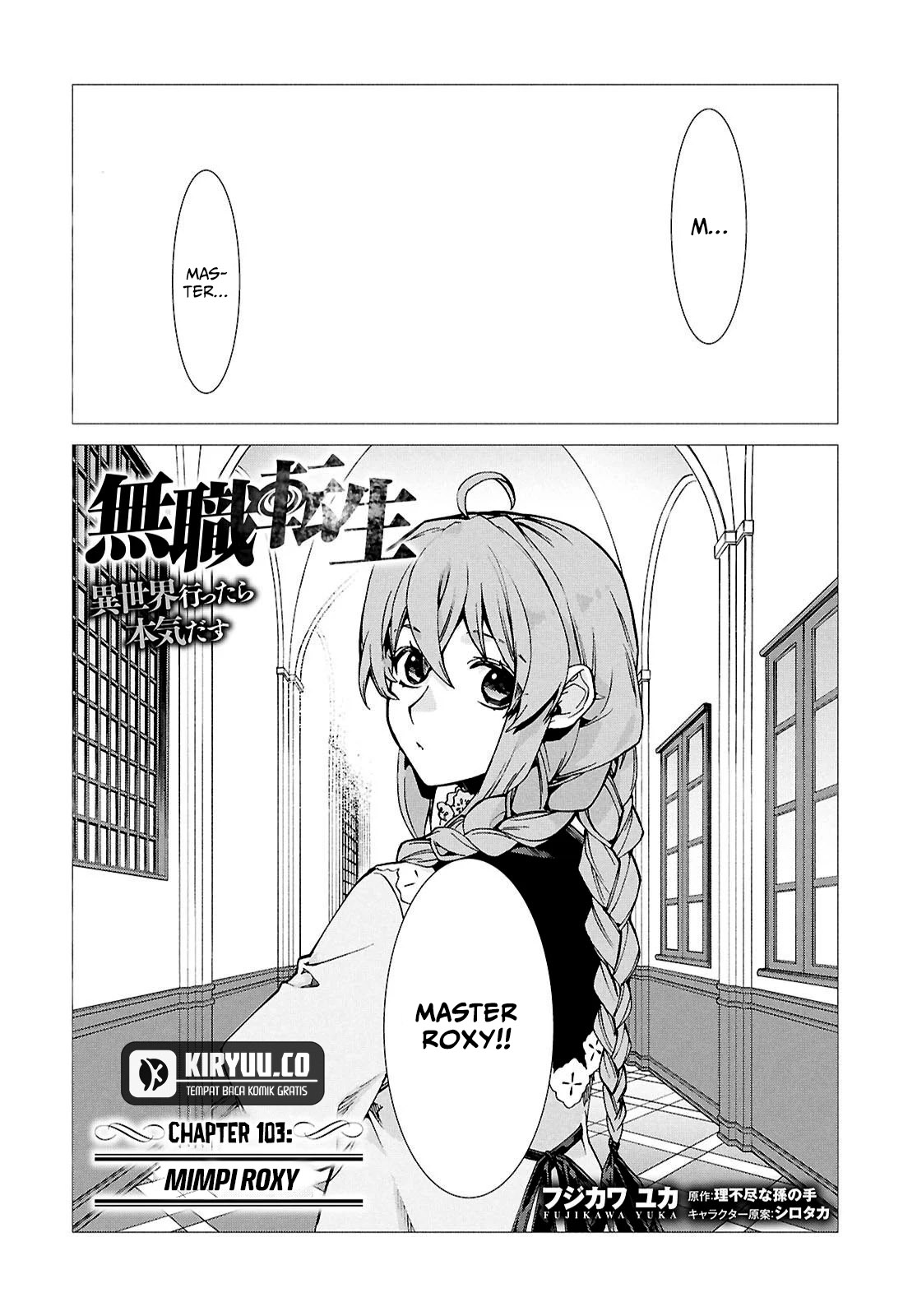 Chapter 103 - halaman 3