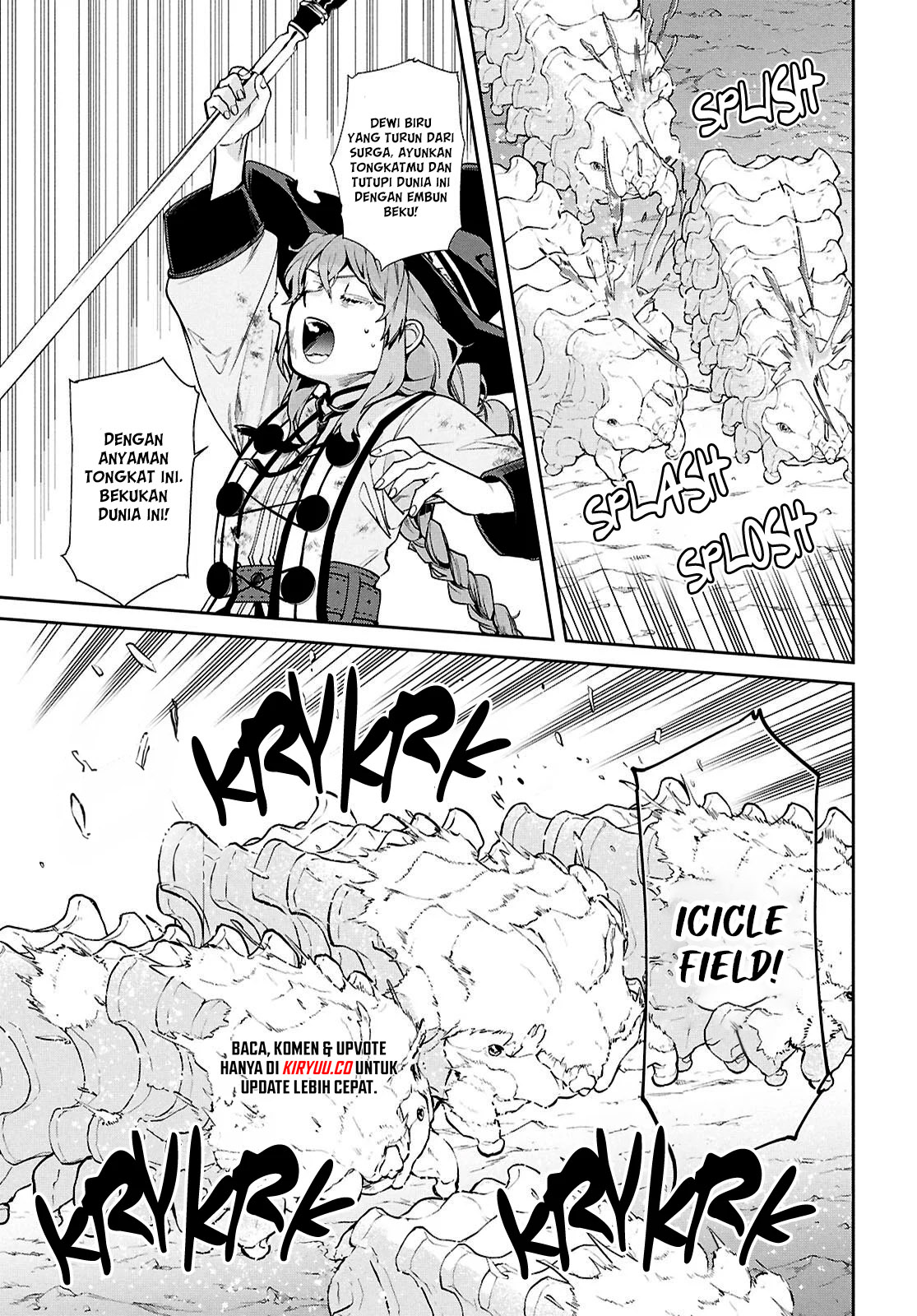 Chapter 103 - halaman 26