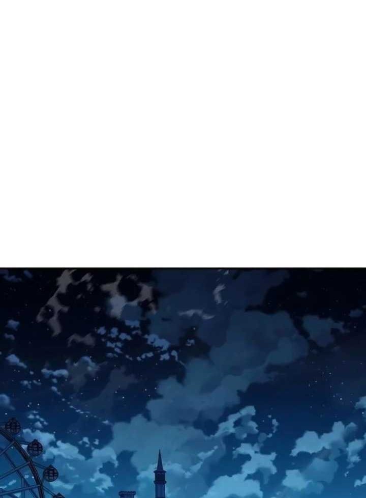 Chapter 113 - halaman 82