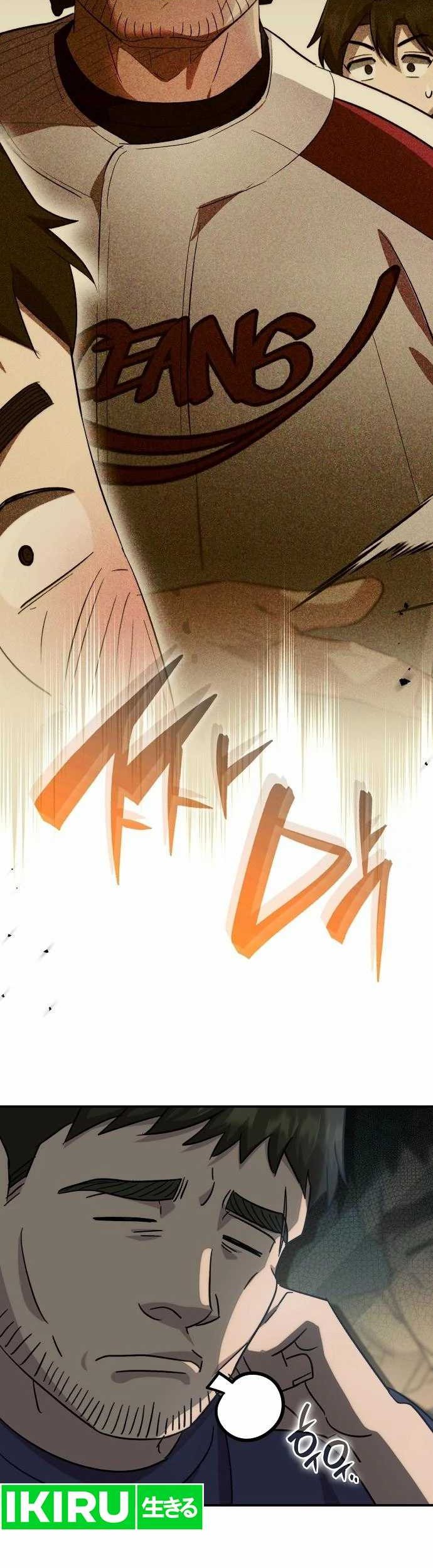 Chapter 55 - halaman 5