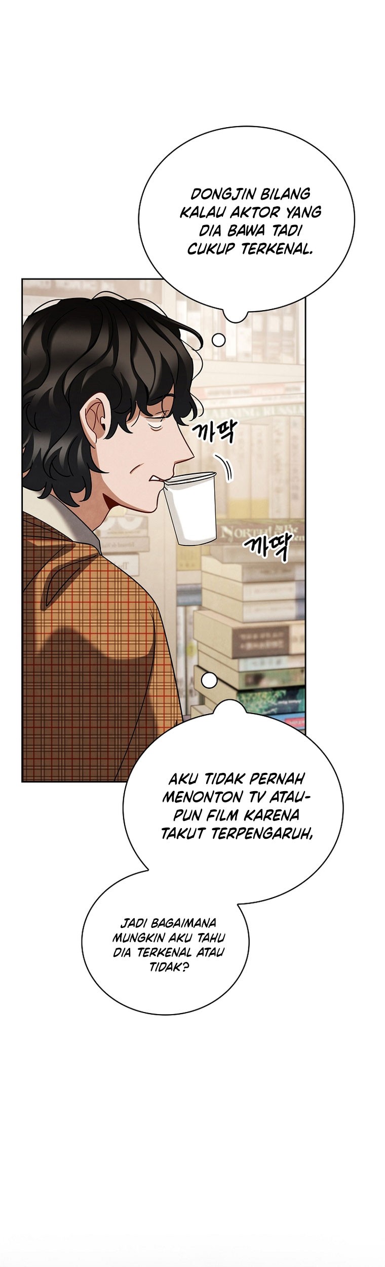 Chapter 107 - halaman 47