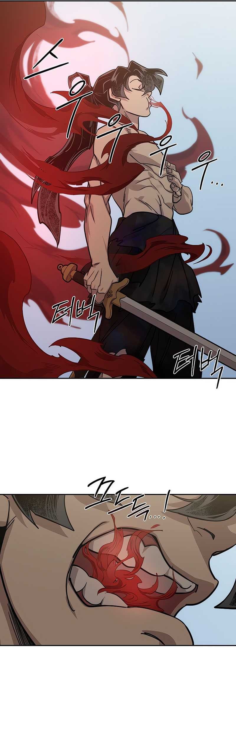 Chapter 147 - halaman 23
