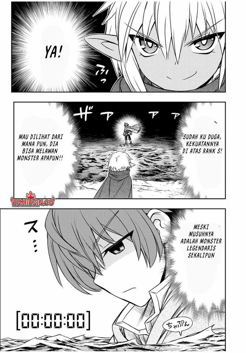 Chapter 72 - halaman 15