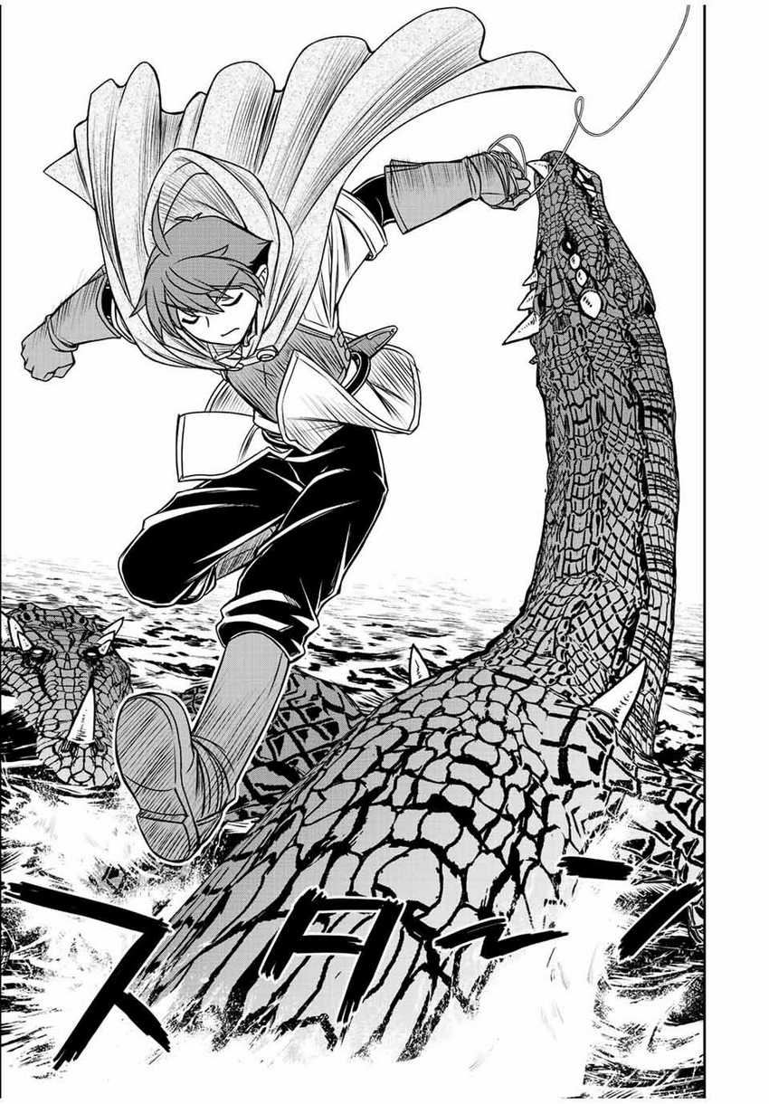 Chapter 71 - halaman 9