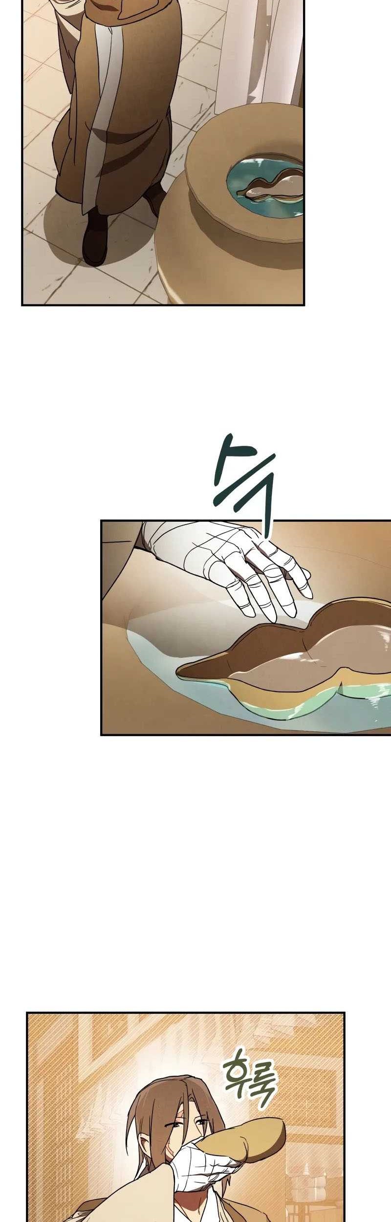 Chapter 105 - halaman 25