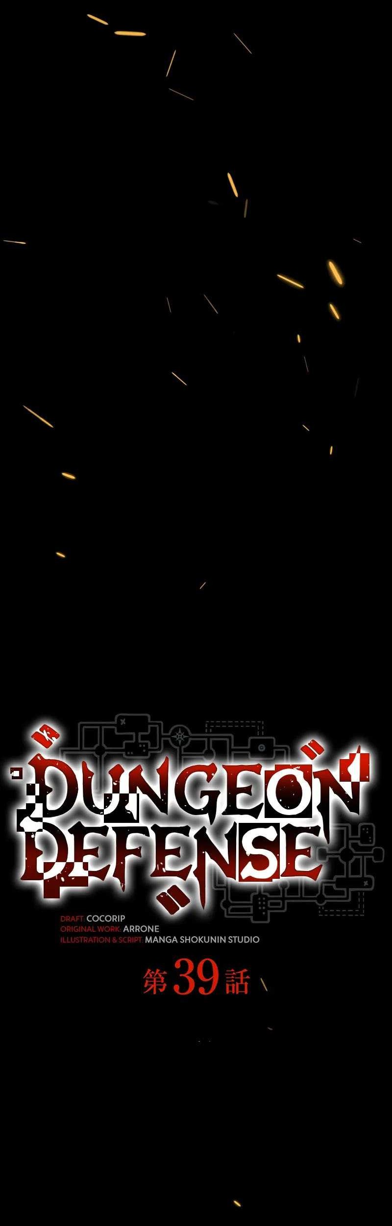 Chapter 39 - halaman 20