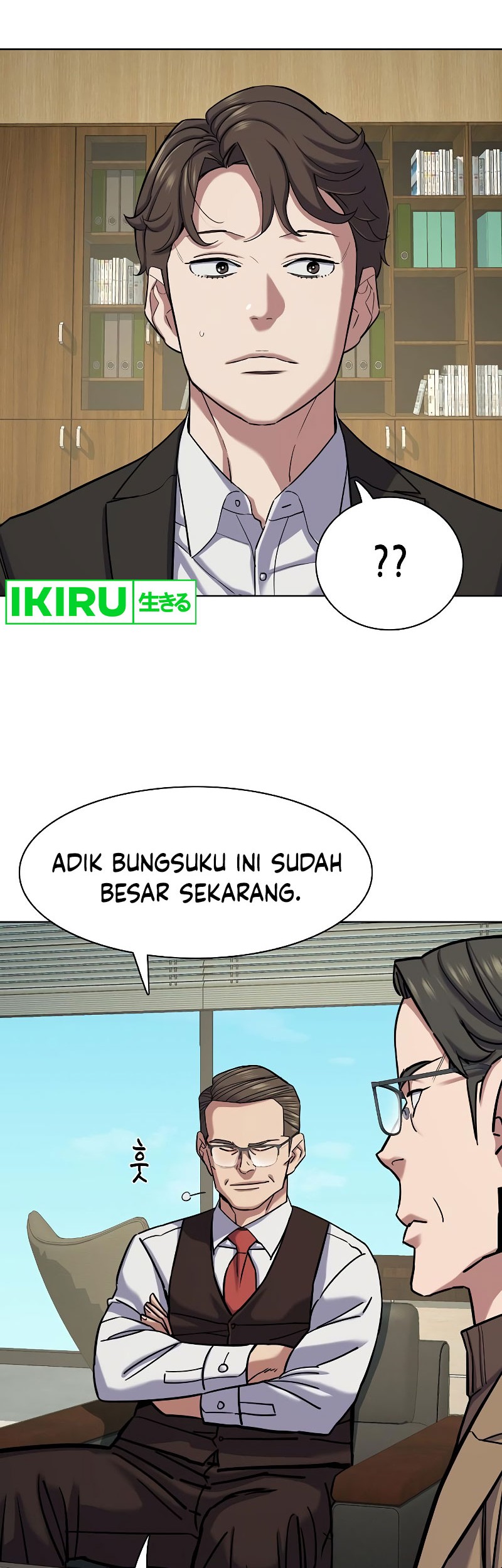 Chapter 123 - halaman 16