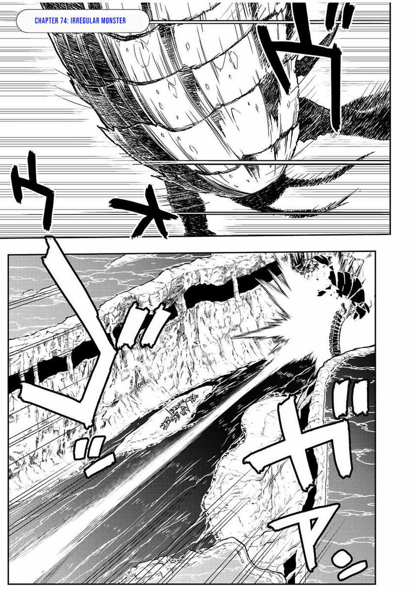 Chapter 74 - halaman 3