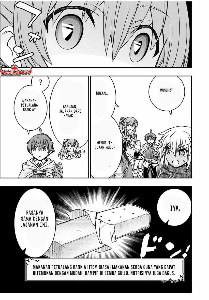Chapter 73 - halaman 17