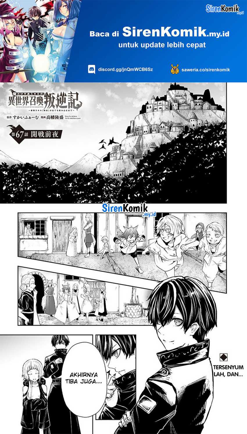 Chapter 67 - halaman 3