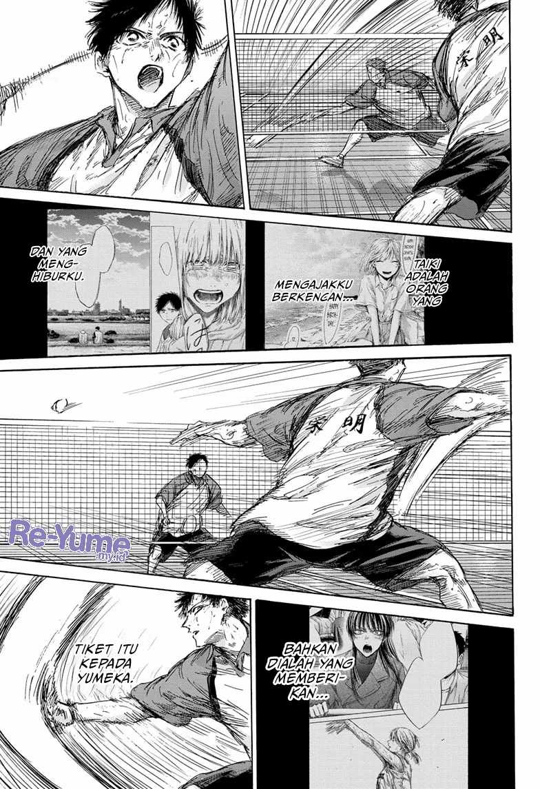 Chapter 141 - halaman 14