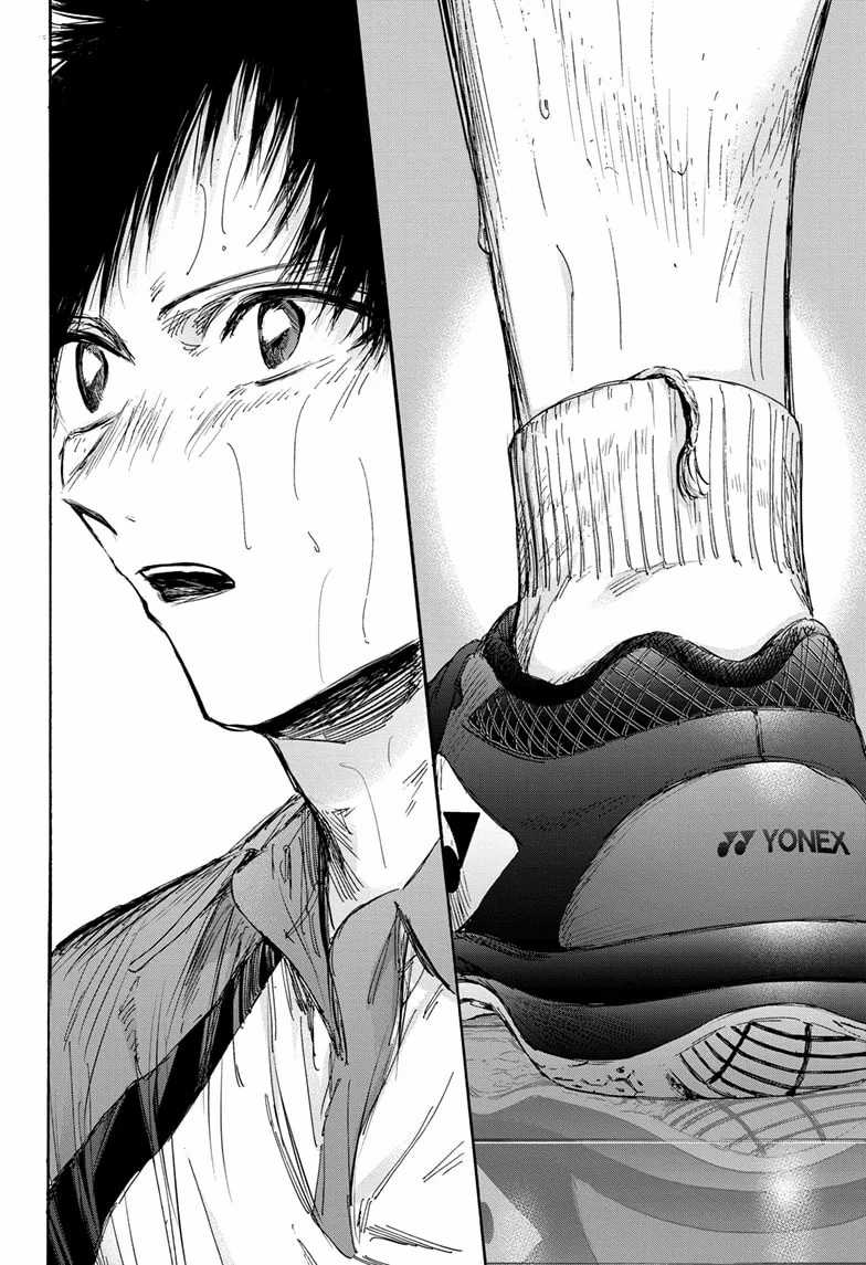 Chapter 141 - halaman 19