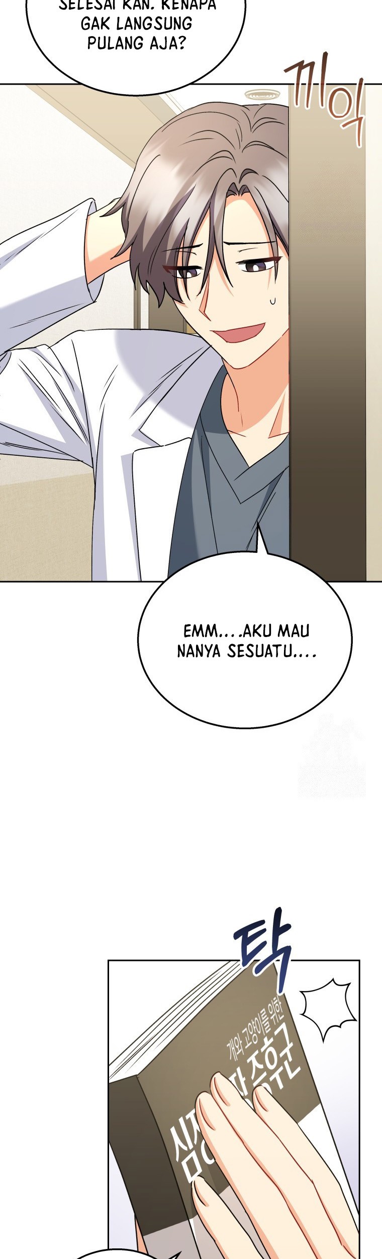 Chapter 70 - halaman 5