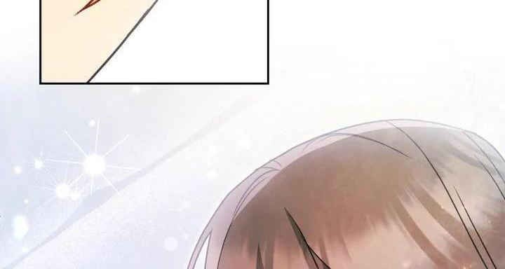 Chapter 69 - halaman 38