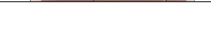 Chapter 69 - halaman 56