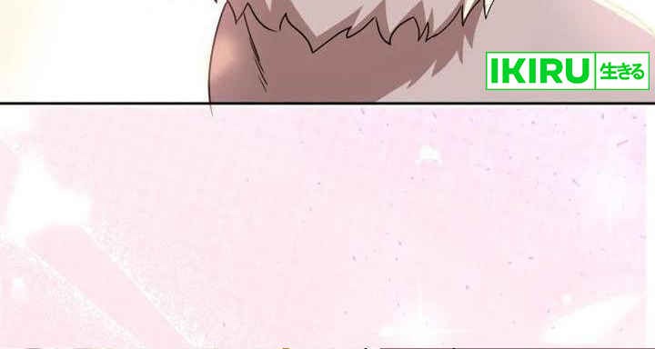 Chapter 69 - halaman 8